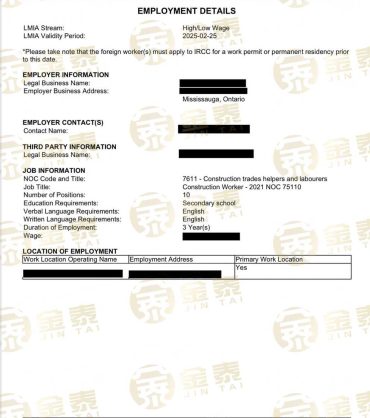 安省OID陪读项目-建筑工人
